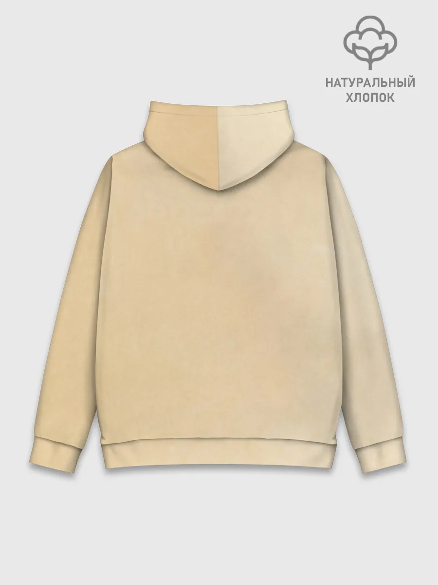 Худи мужской база хлопок / Новогодний ленивец