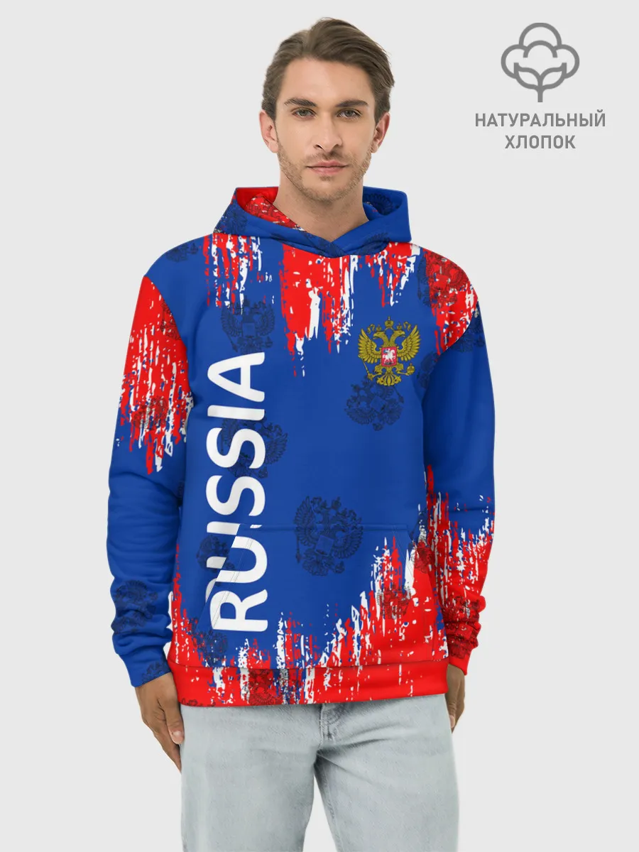 Худи мужской база хлопок / Патриот России. Я Русский!