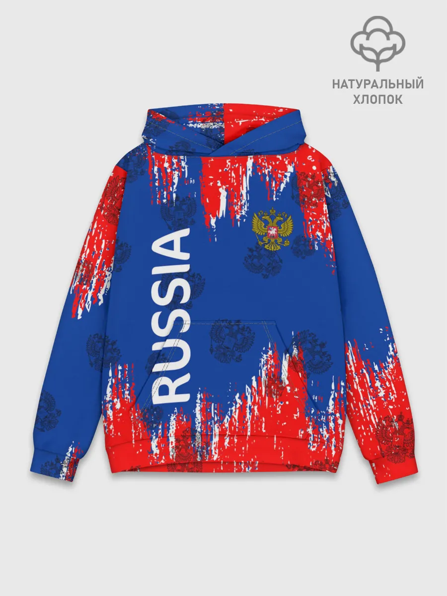Худи мужской база хлопок / Патриот России. Я Русский!
