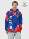 Худи мужской база хлопок / Патриот России. Я Русский!