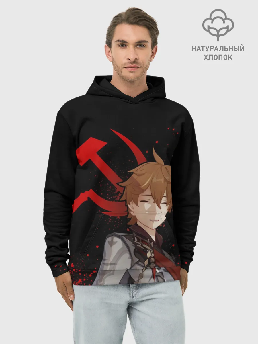 Худи мужской база хлопок / ТАРТАЛЬЯ | СНЕЖНАЯ | ЧЕРНЫЙ