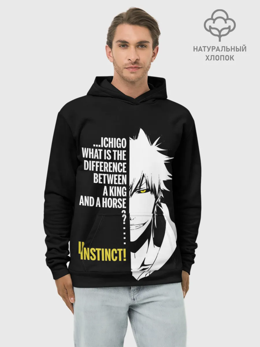 Худи мужской база хлопок / Зангецу