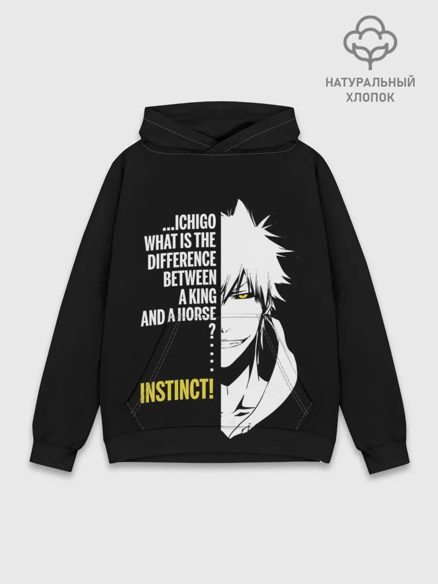 Худи мужской база хлопок / Зангецу