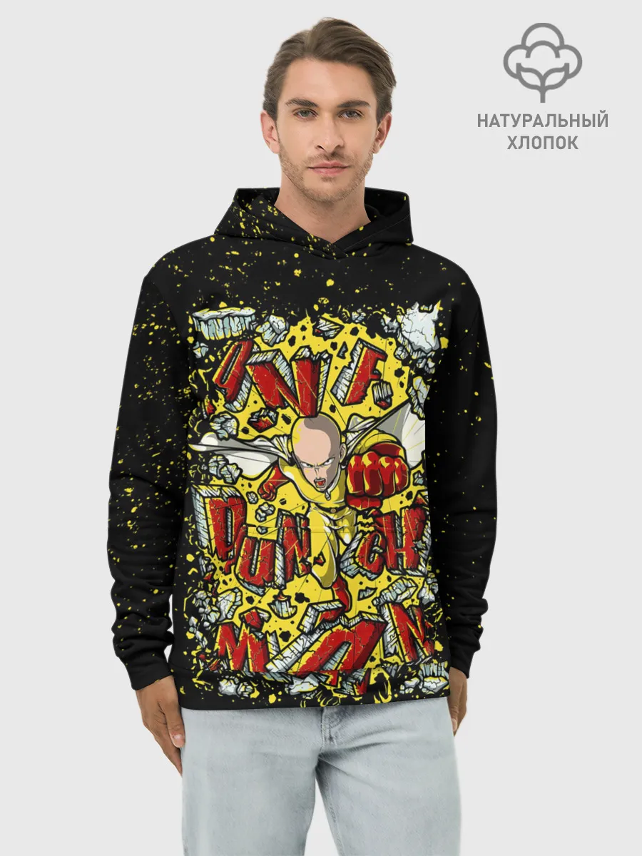 Худи мужской база хлопок / Сайта пробивает стену One Punch-Man