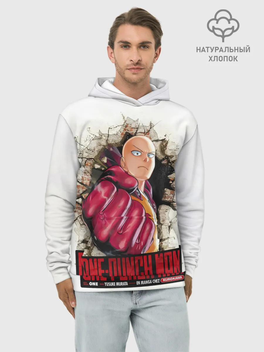 Худи мужской база хлопок / Сайтама пробивая стены One Punch-Man