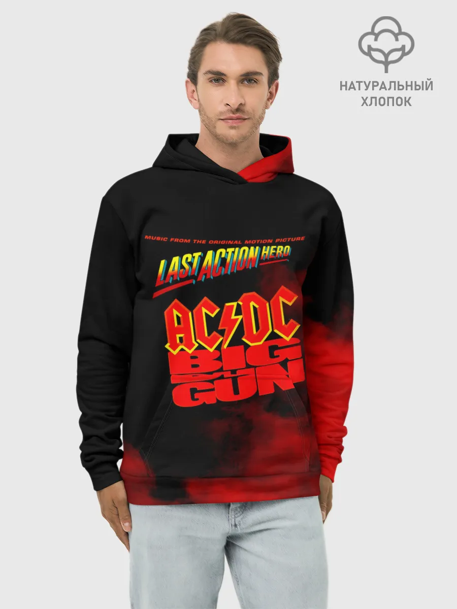 Худи мужской база хлопок / AC/DC - BIG GUN