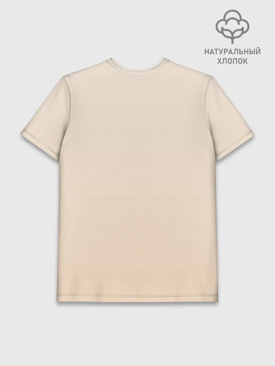 Мужская базовая футболка хлопок / С Новым годом