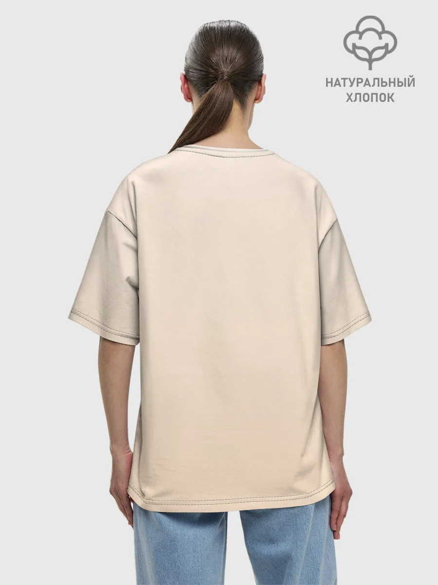 Женская футболка оверсайз хлопок / С Новым годом