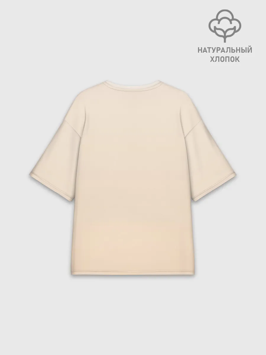 Женская футболка оверсайз хлопок / С Новым годом