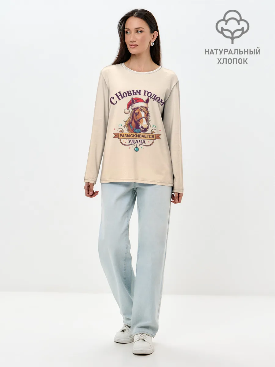 Лонгслив женский. Хлопок / С Новым годом
