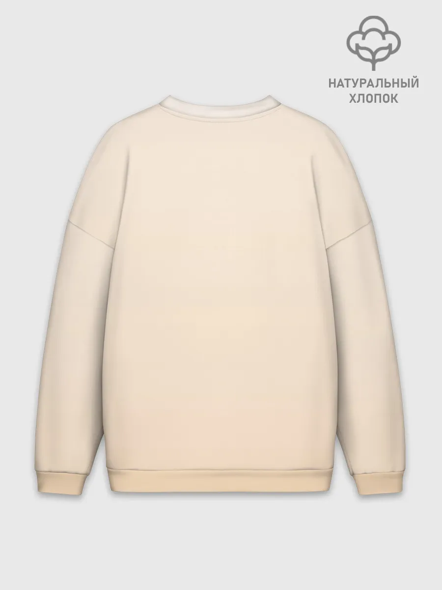 Мужской свитшот оверсайз хлопок / С Новым годом