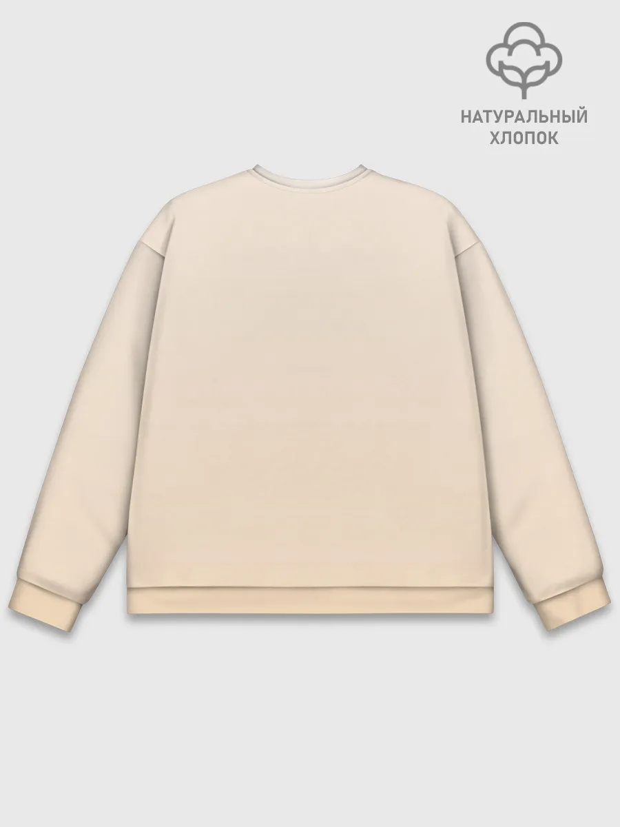 Мужской свитшот база хлопок / С Новым годом