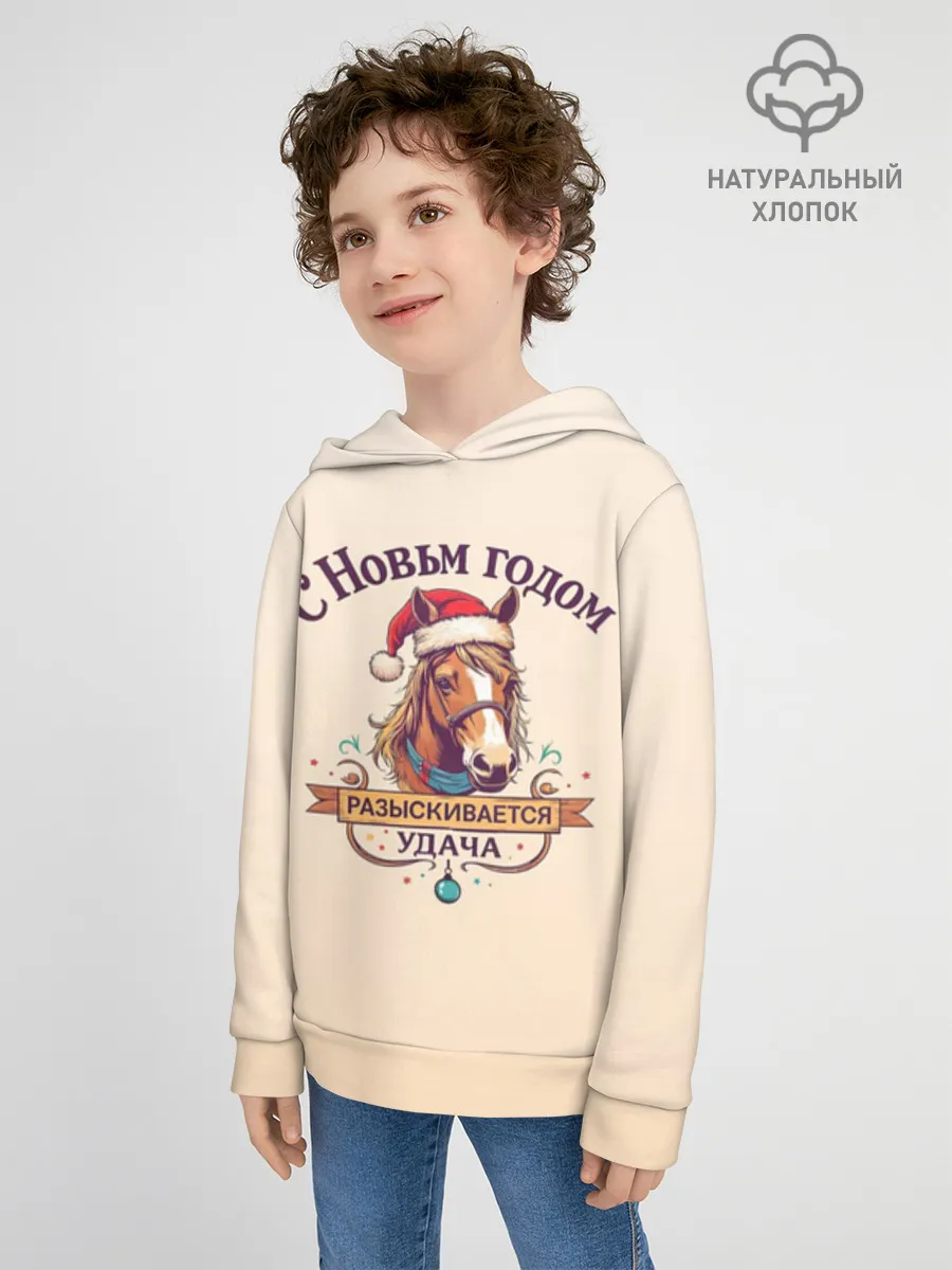 Детское худи хлопок / С Новым годом