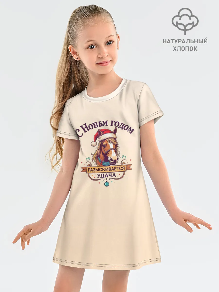 Детское платье хлопок / С Новым годом