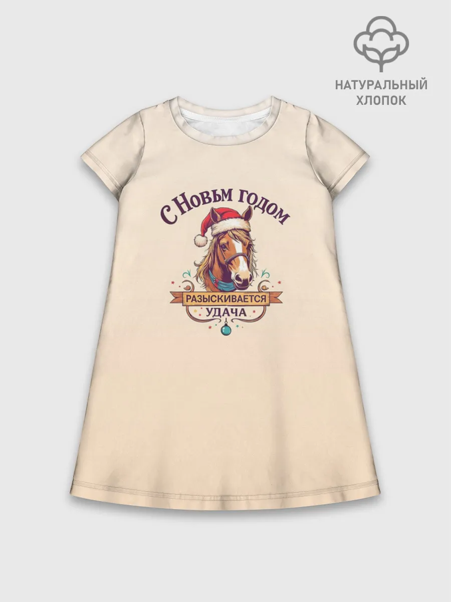 Детское платье хлопок / С Новым годом