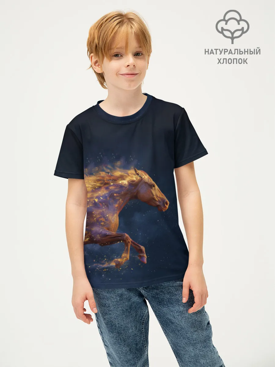 Детская футболка хлопок / SpaceHorse