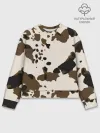 Женский свитшот базовый хлопок / CowPrint