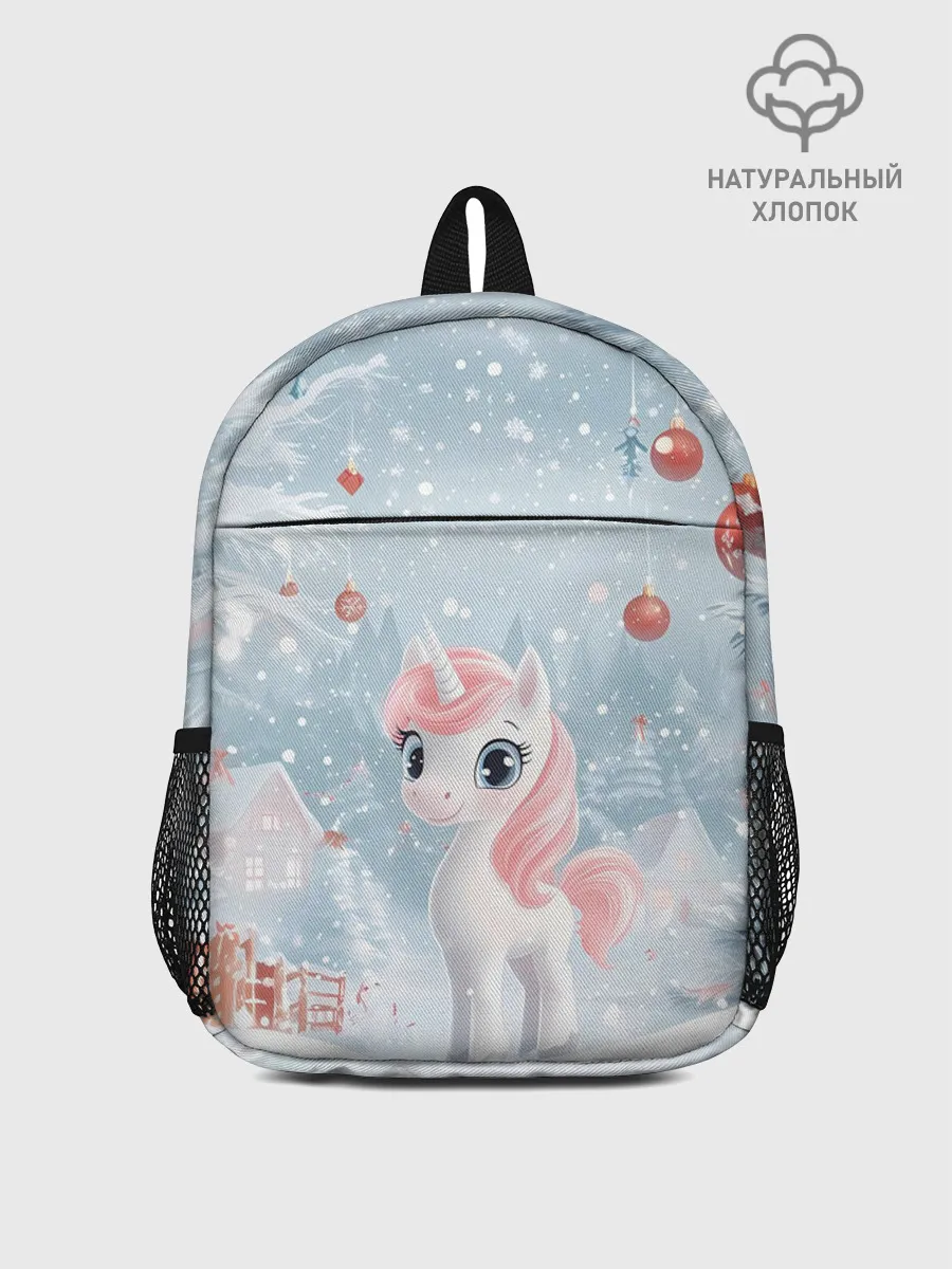 Рюкзак детский джинсовый / Пони Новый год