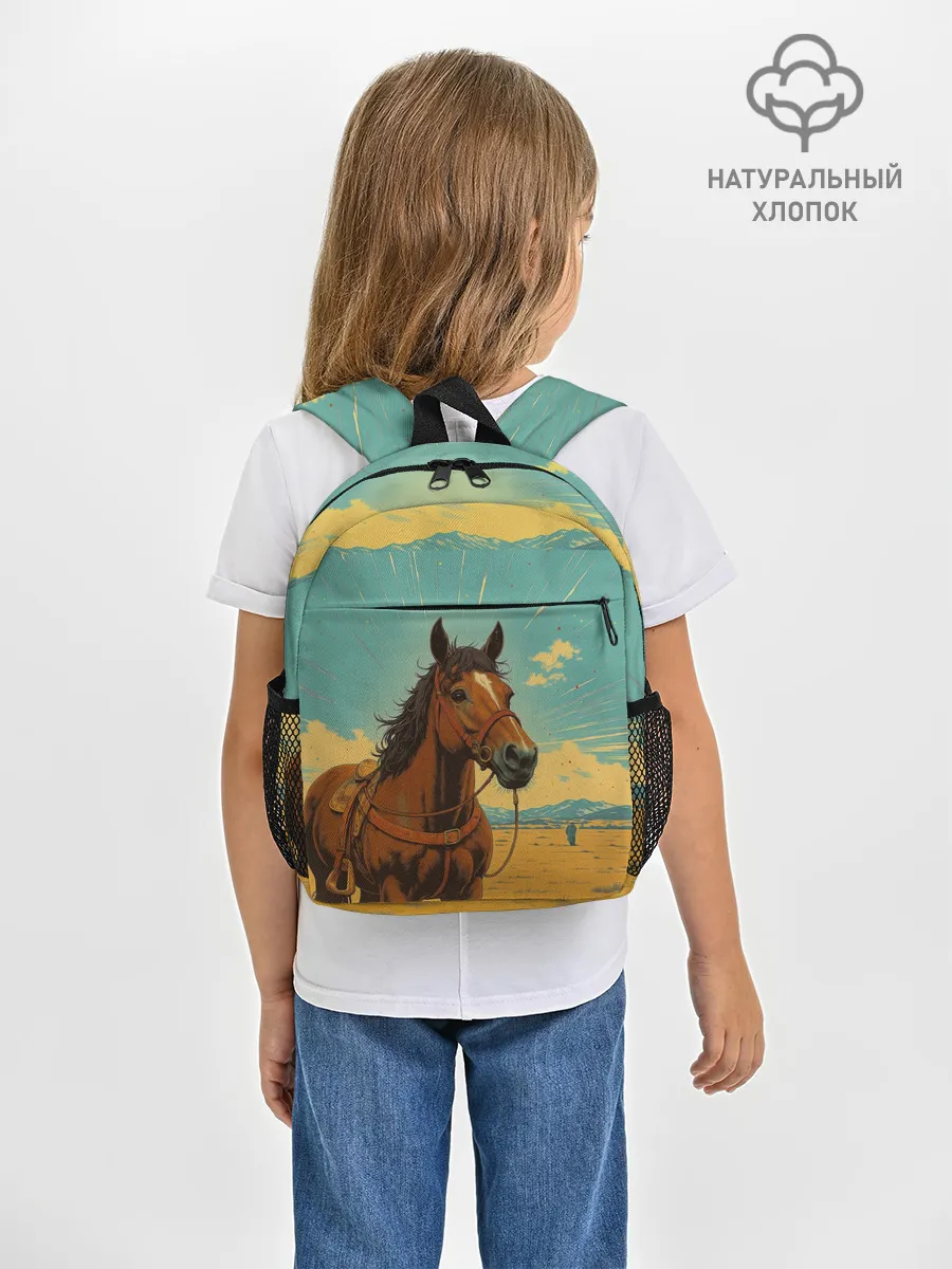 Рюкзак детский джинсовый / Loshad_v_pustine