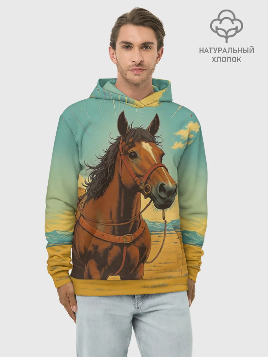 Худи мужской база хлопок / Loshad_v_pustine