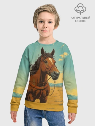 Детский свитшот хлопок / Loshad_v_pustine