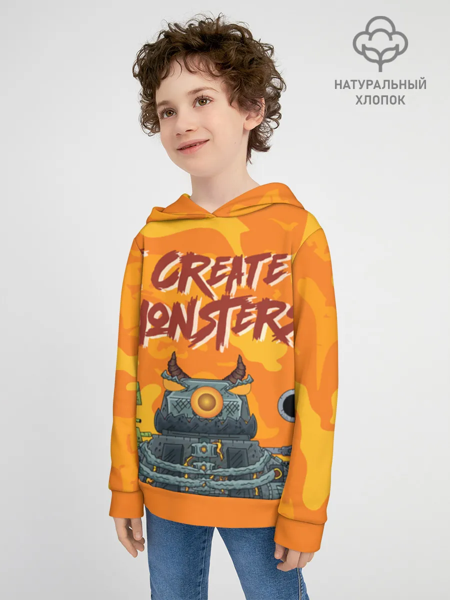 Детское худи хлопок / Gerand Orange