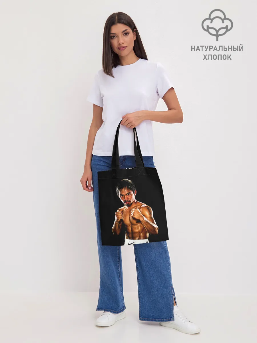 Шоппер база / Менни Пакьяо