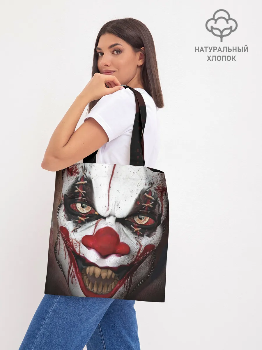 Шоппер база / Зомби клоун