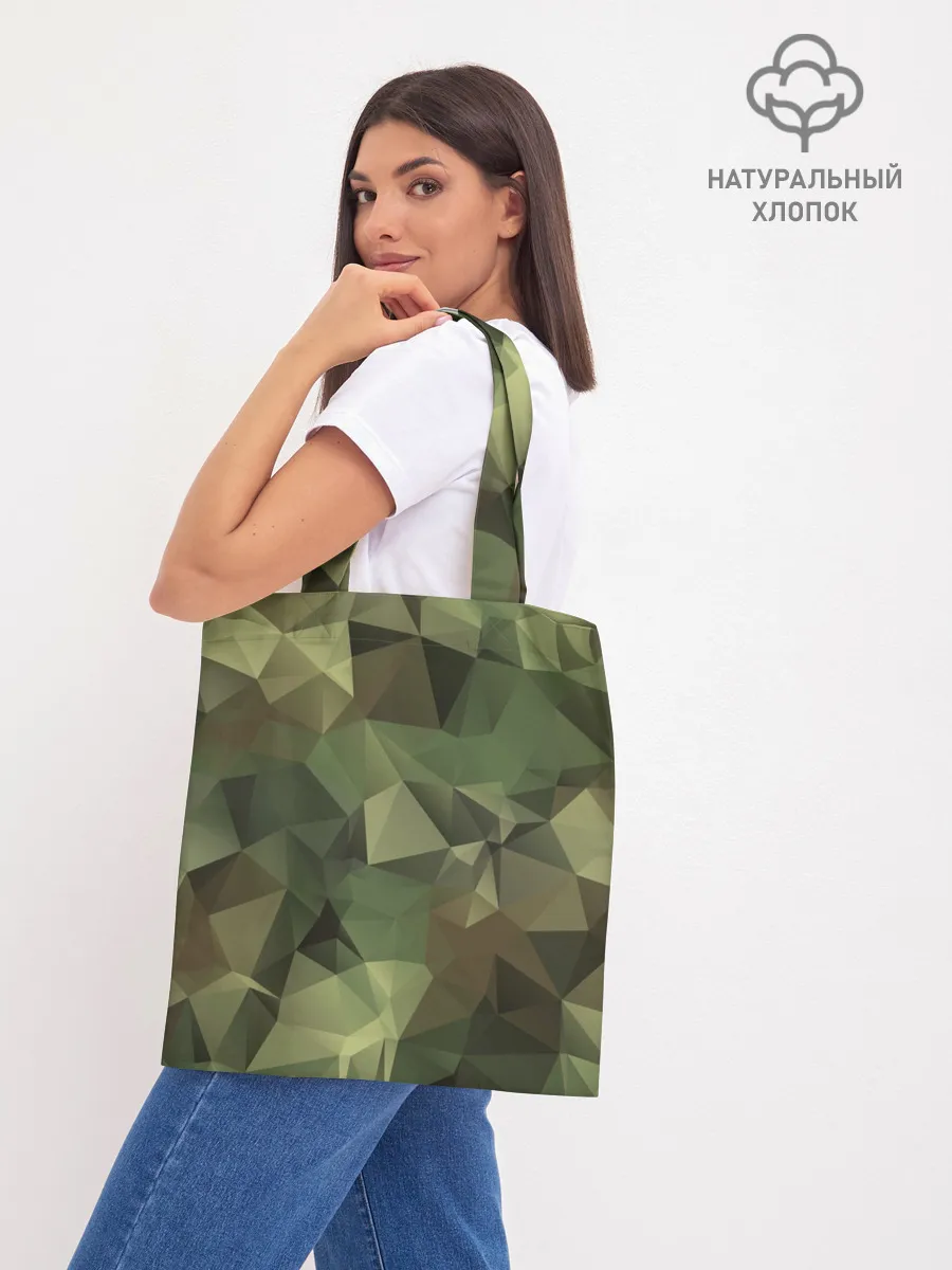 Шоппер база / Камуфляж