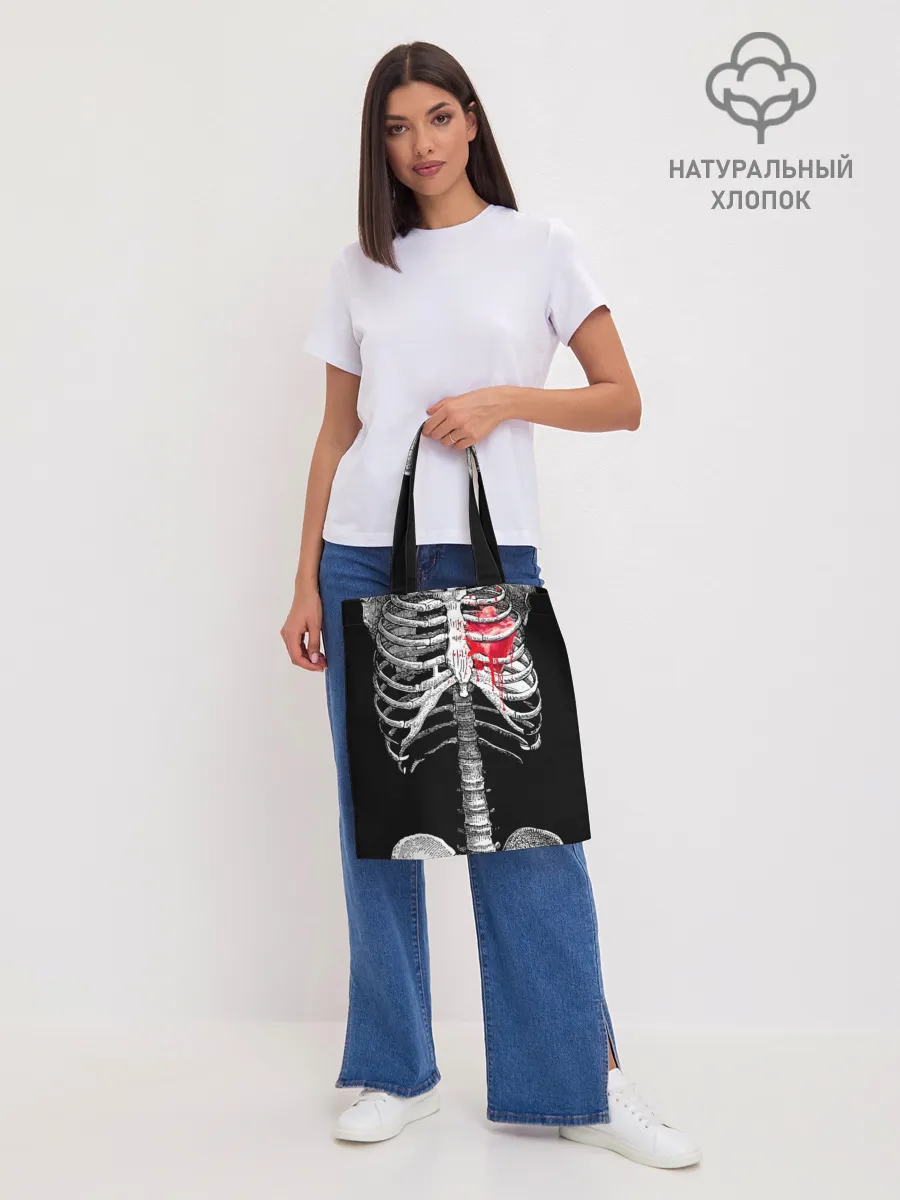 Шоппер база / Скелет с сердцем