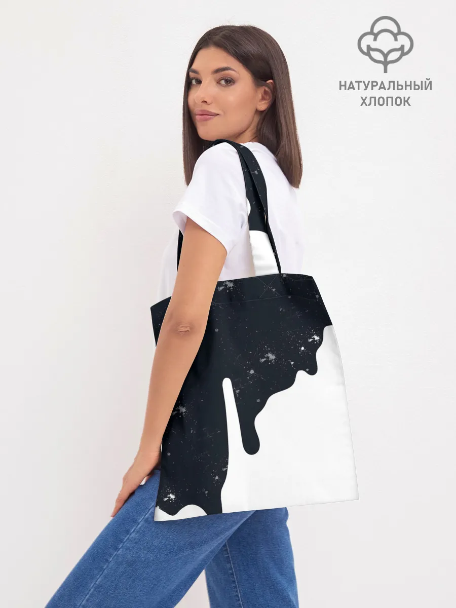 Шоппер база / Черно-белый