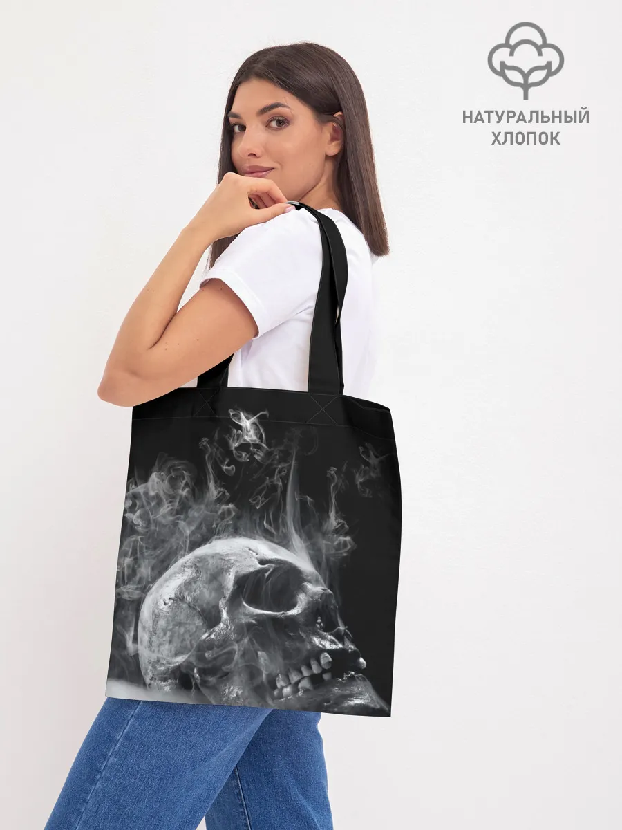 Шоппер база / Skull