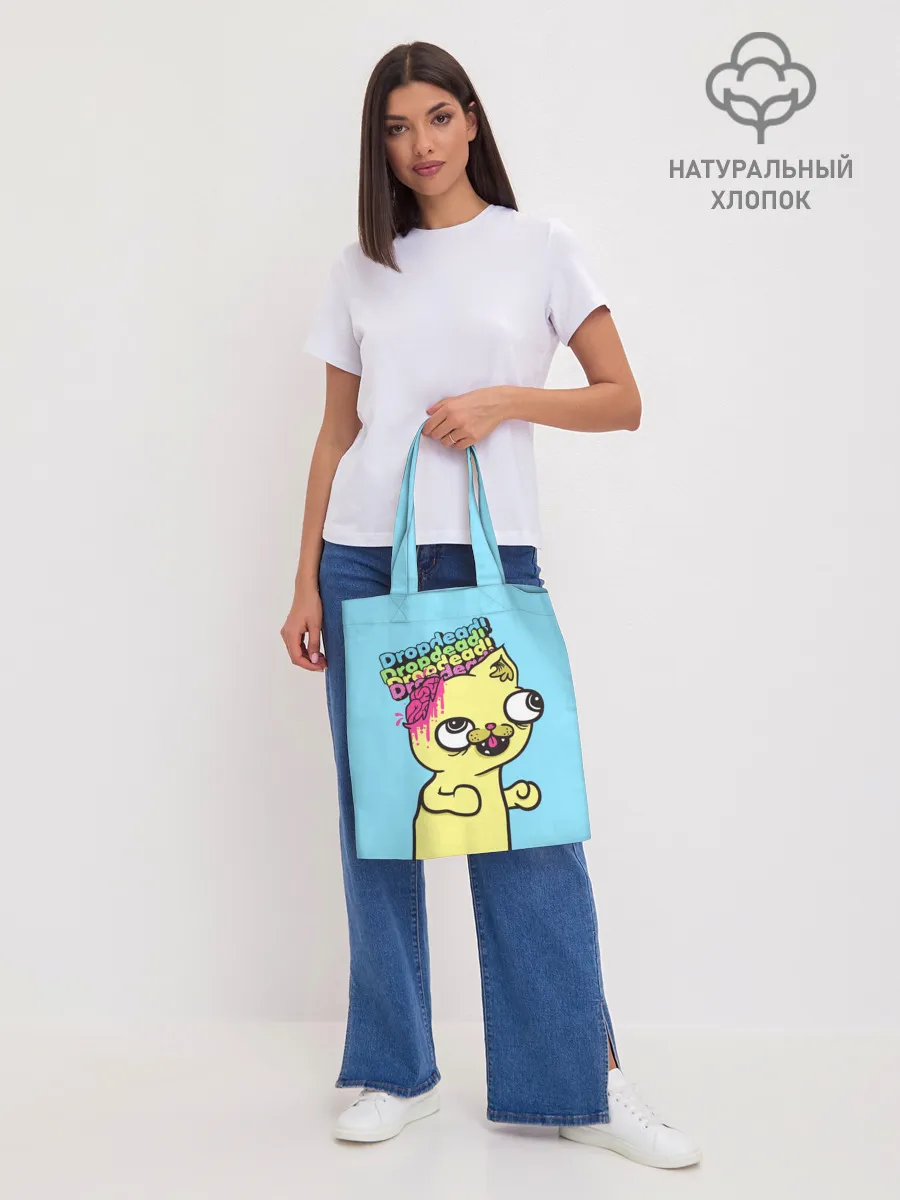 Шоппер база / Drop Dead