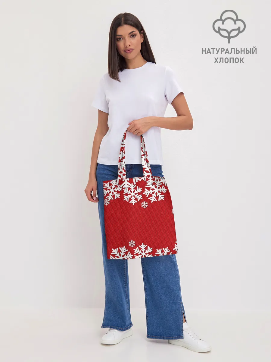 Шоппер база / Снежинки