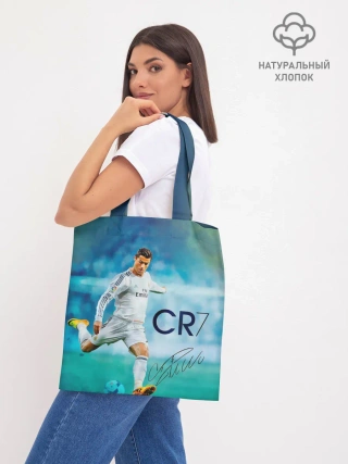 Шоппер база / Ronaldo