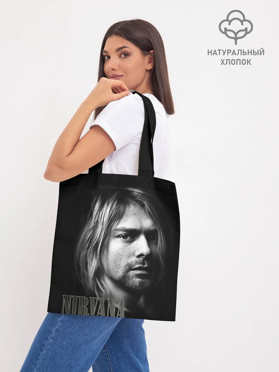 Шоппер база / Nirvana