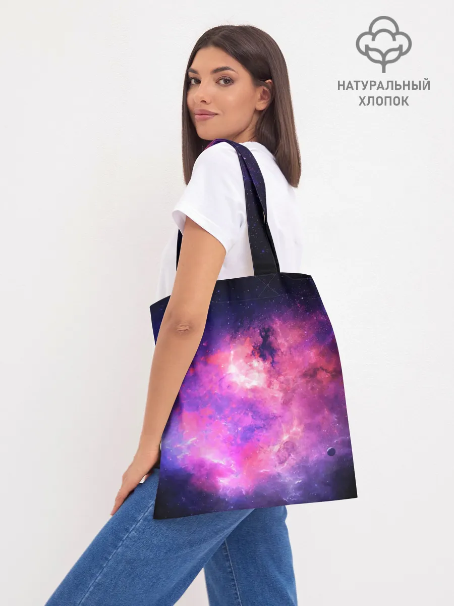 Шоппер база / Космос