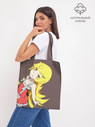 Шоппер база / Shinobu