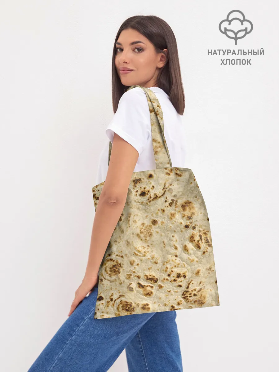 Шоппер база / Лаваш