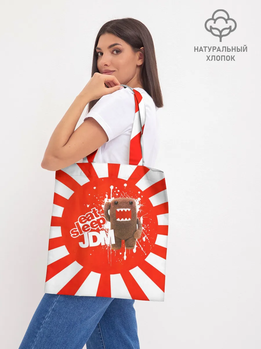 Шоппер база / Domo jdm