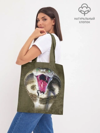 Шоппер база / Кобра