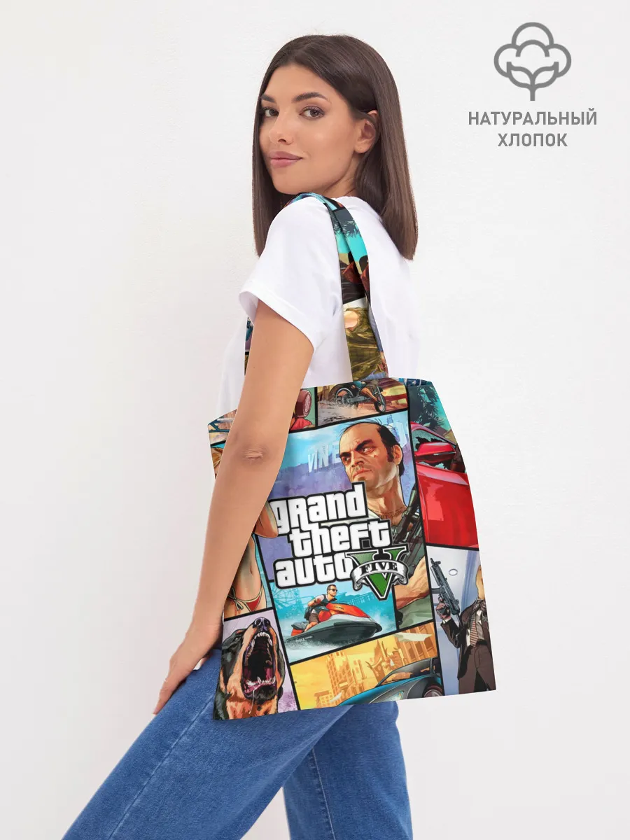 Шоппер база / GTA