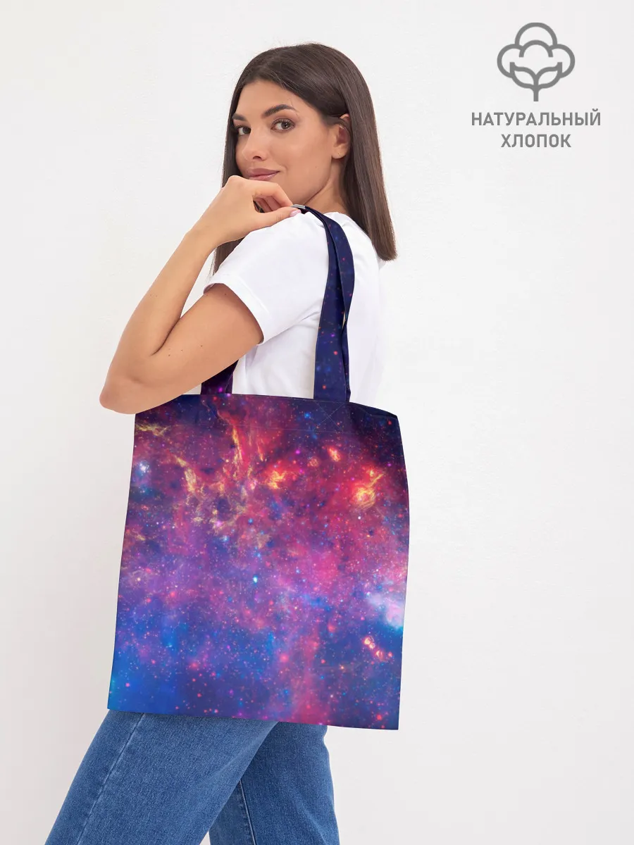 Шоппер база / Космос