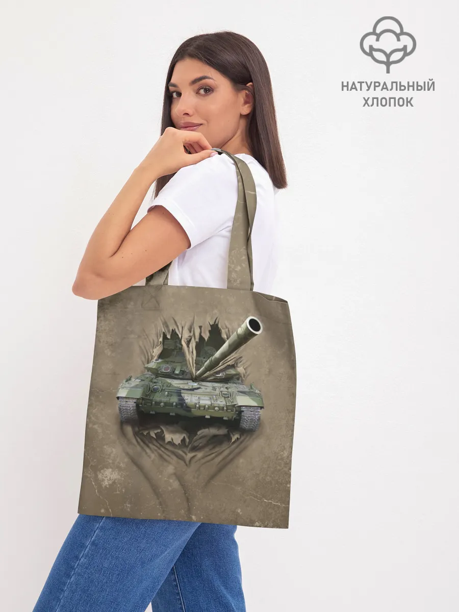 Шоппер база / Танк