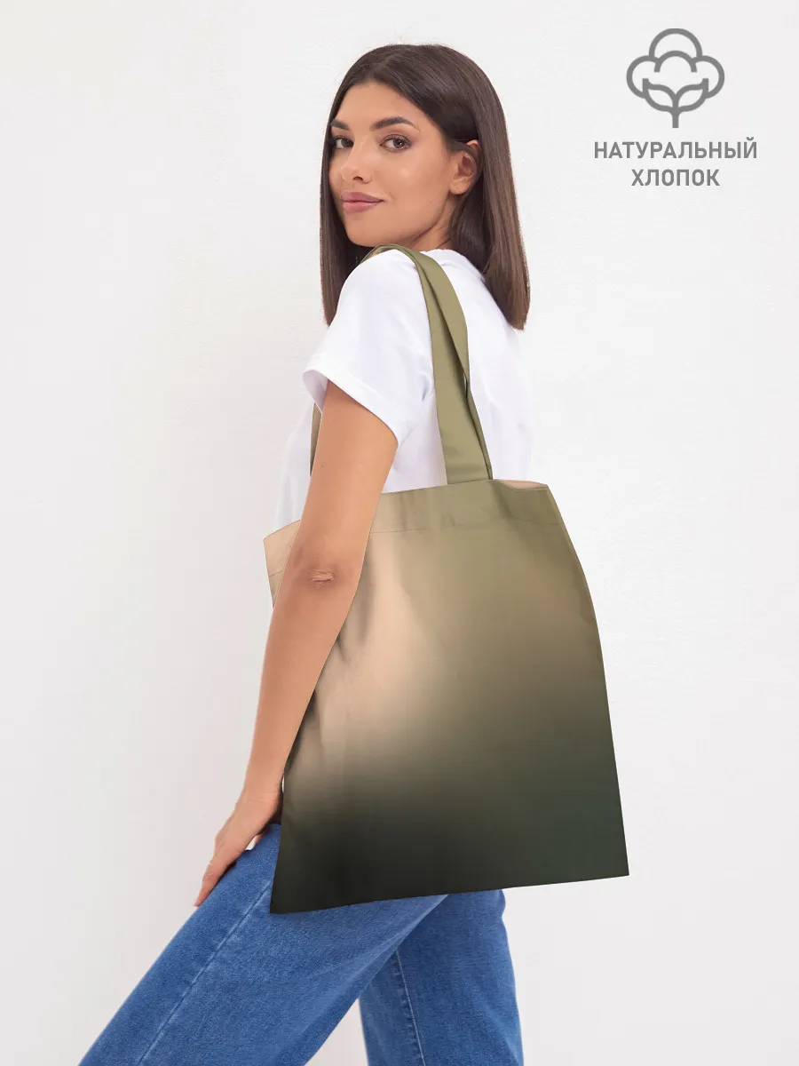 Шоппер база / Сталин 1