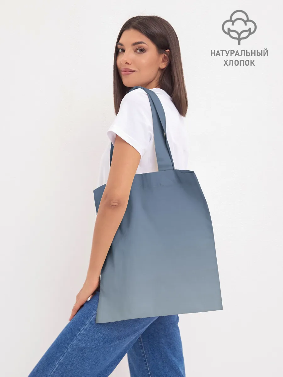 Шоппер база / Самолёт