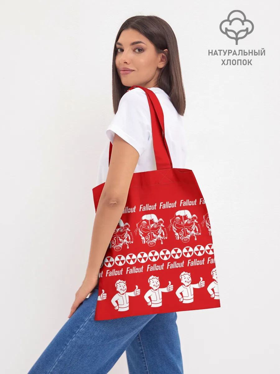 Шоппер база / Fallout свитер