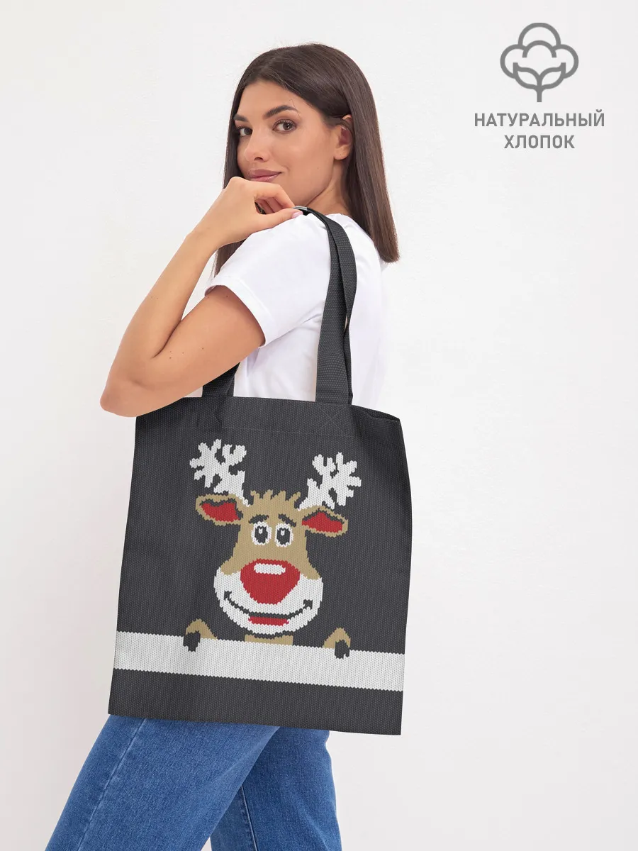 Шоппер база / Олень