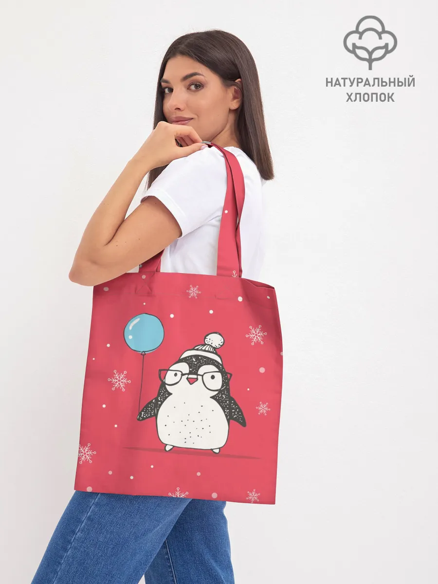 Шоппер база / Пингвин с шариком