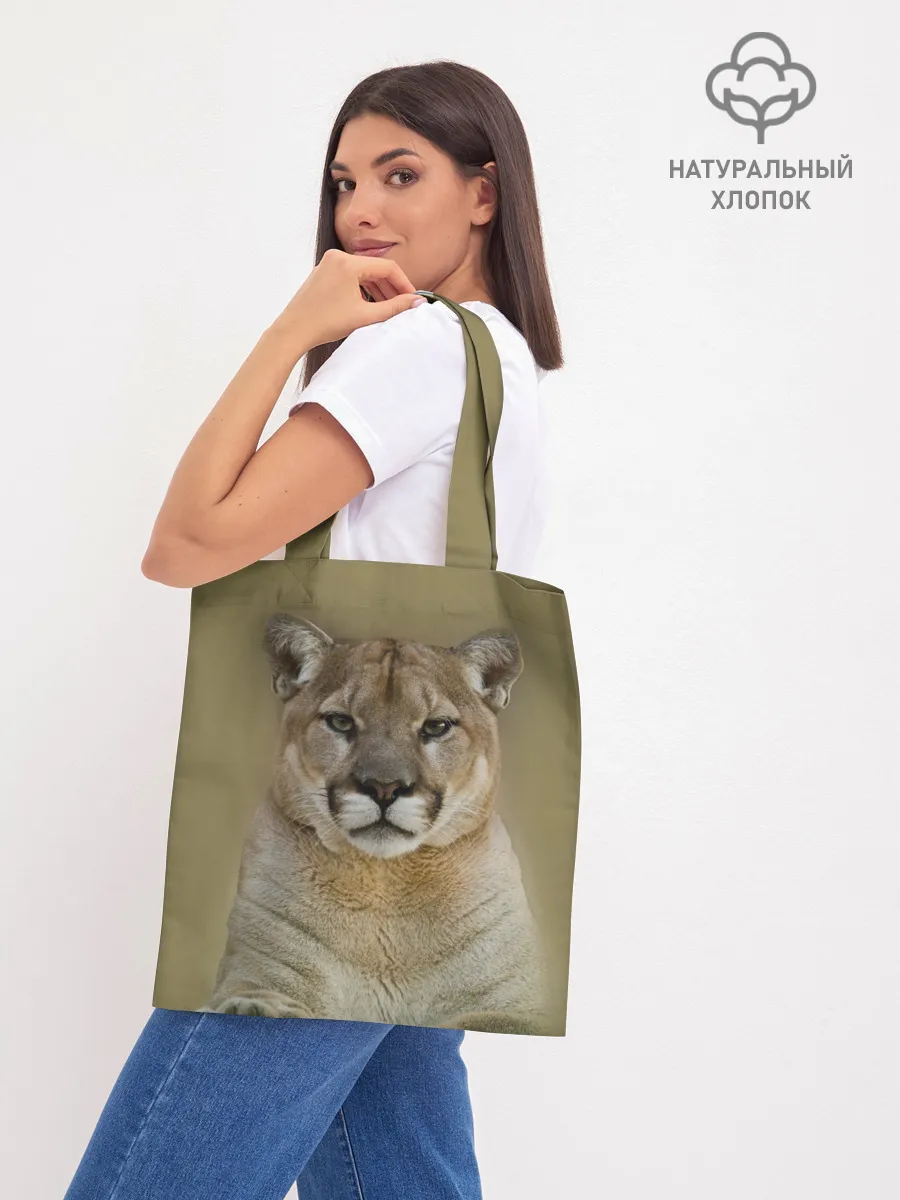 Шоппер база / Пума